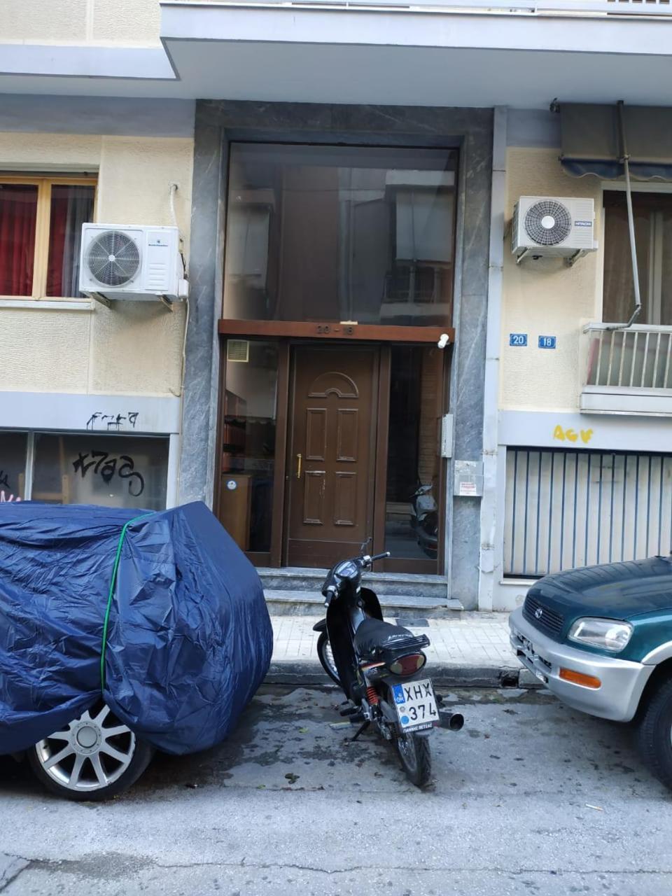 Tonis Le Petit Nicolas 1Bd Apartment In Koukaki! Αθήνα Εξωτερικό φωτογραφία
